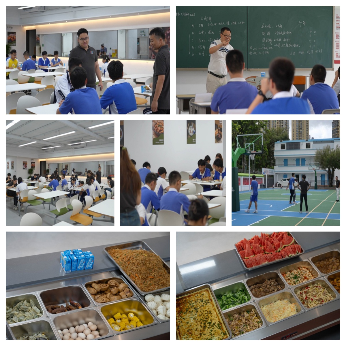 【重磅来袭】广东深圳市十大初三中考冲刺补习机构近期排名